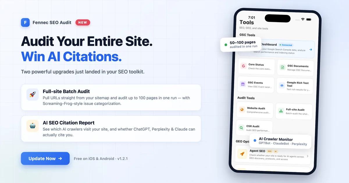 Fennec SEO AI Monitor：基于 Cloudflare 的 AI 爬虫监测与引用报告