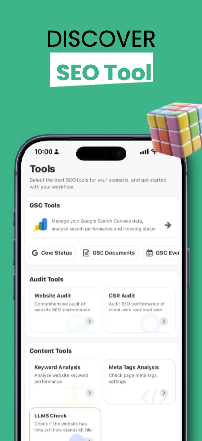 GSC Integration