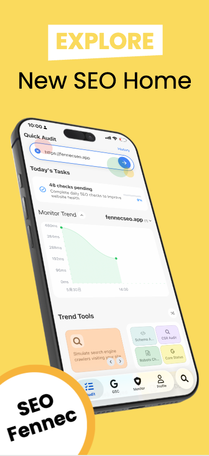 Fennec SEO 1.0.9 发布：重定向链路分析、Bot 模拟与多引擎预览